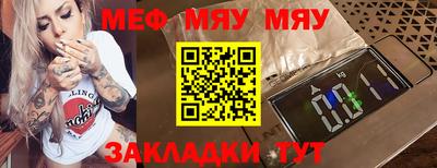 дмт Можга