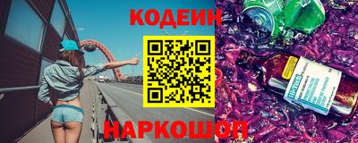 кокаин колумбия Моздок
