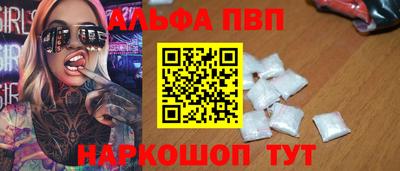 кокаин колумбия Моздок