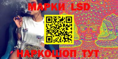 кокаин колумбия Моздок
