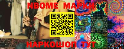 кокаин колумбия Моздок
