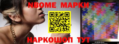 дмт Можга