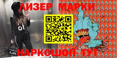 кокаин колумбия Моздок