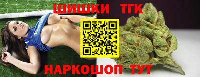 кокаин колумбия Моздок