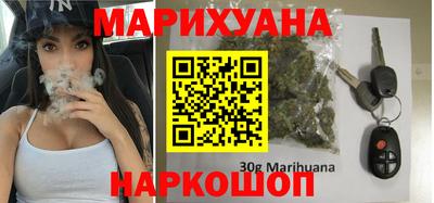 гашик Можайск
