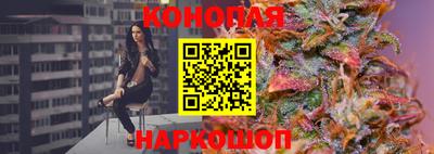 кокаин колумбия Моздок