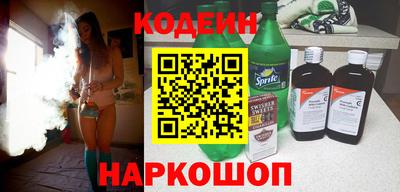 дмт Можга