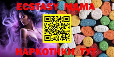 гашик Можайск