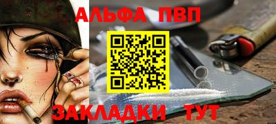 дмт Можга