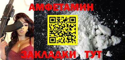 дмт Можга