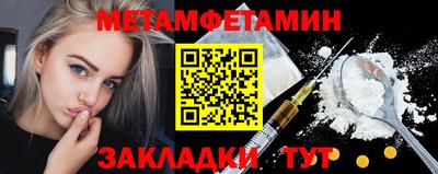 кокаин колумбия Моздок