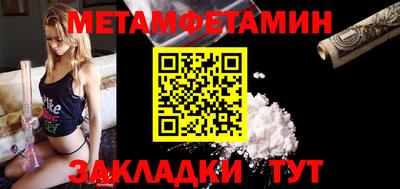 кокаин колумбия Моздок
