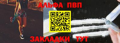 дмт Можга
