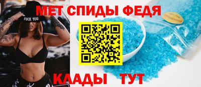 дмт Можга