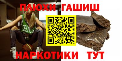 кокаин колумбия Моздок