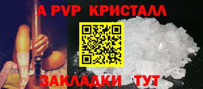 дмт Можга