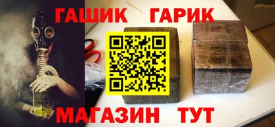 кокаин колумбия Моздок