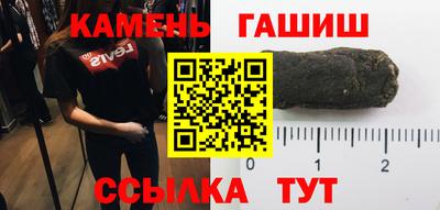 кокаин колумбия Моздок