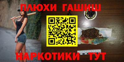 дмт Можга