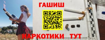 дмт Можга