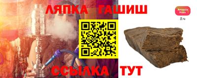 дмт Можга