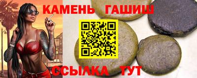 кокаин колумбия Моздок