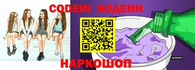 гашик Можайск