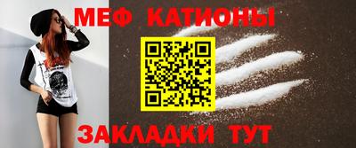 дмт Можга