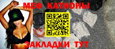 дмт Можга