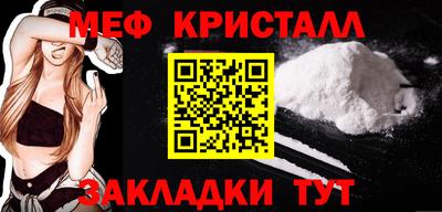 дмт Можга